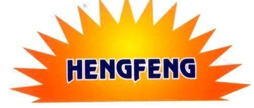Mẫu nhãn hiệu HENGFENG