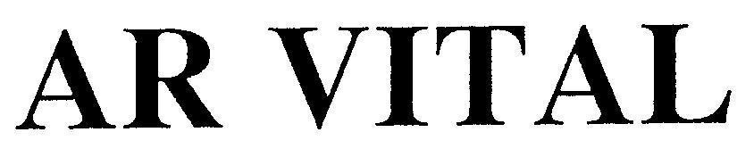 Mẫu nhãn hiệu AR VITAL