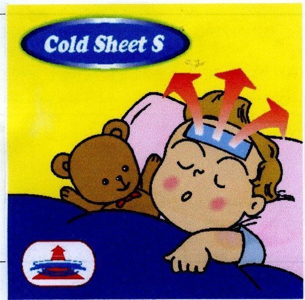 Mẫu nhãn hiệu COLD SHEET S
