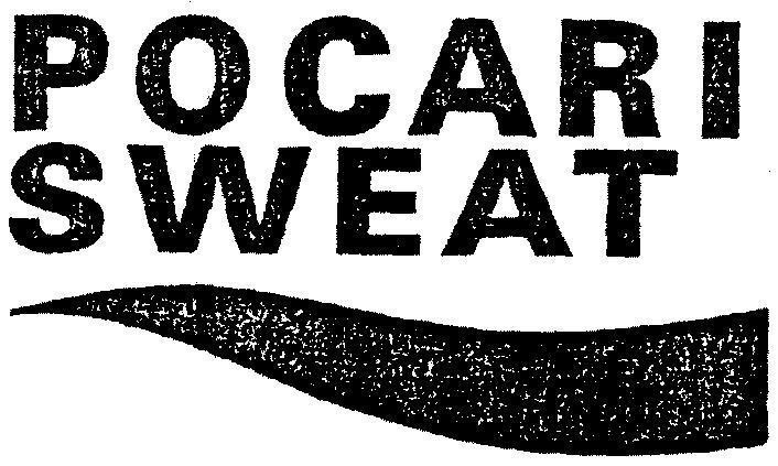 Mẫu nhãn hiệu POCARI SWEAT