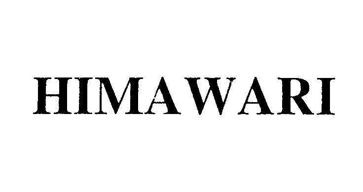 Mẫu nhãn hiệu HIMAWARI