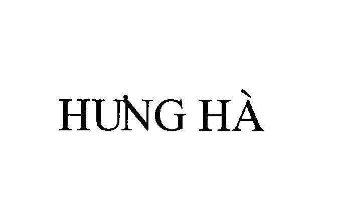 Mẫu nhãn hiệu Hưng Hà