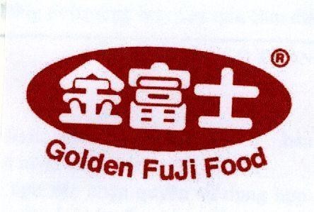 Mẫu nhãn hiệu GOLDEN FUJI FOOD