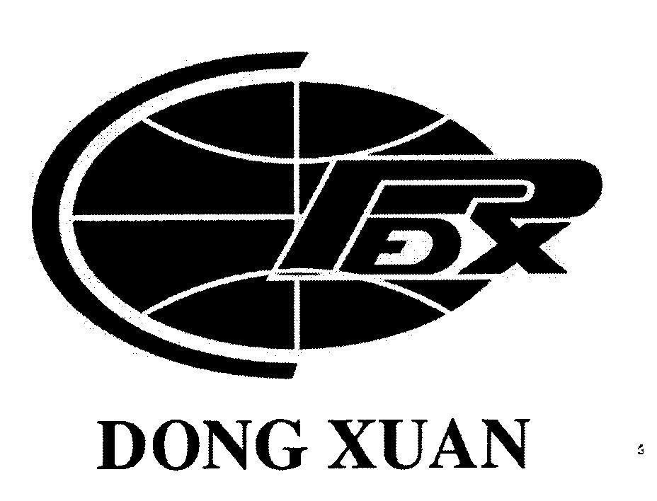 Mẫu nhãn hiệu RĐX DONG XUAN