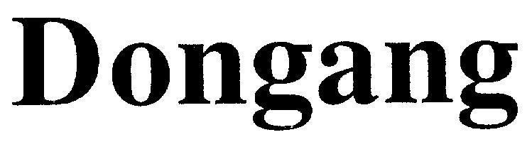 Mẫu nhãn hiệu DONGANG