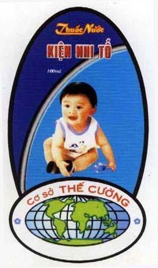 Mẫu nhãn hiệu Thế Cường Kiện Nhi Tố Cơ Sở Thuốc Nước