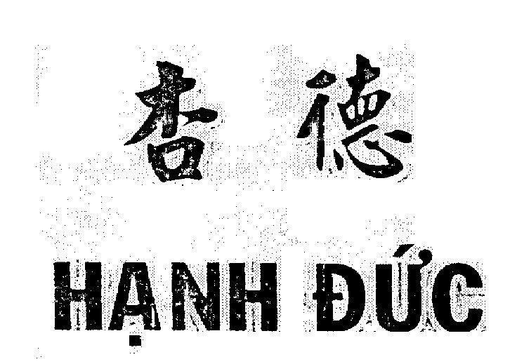 Mẫu nhãn hiệu Hạnh Đức