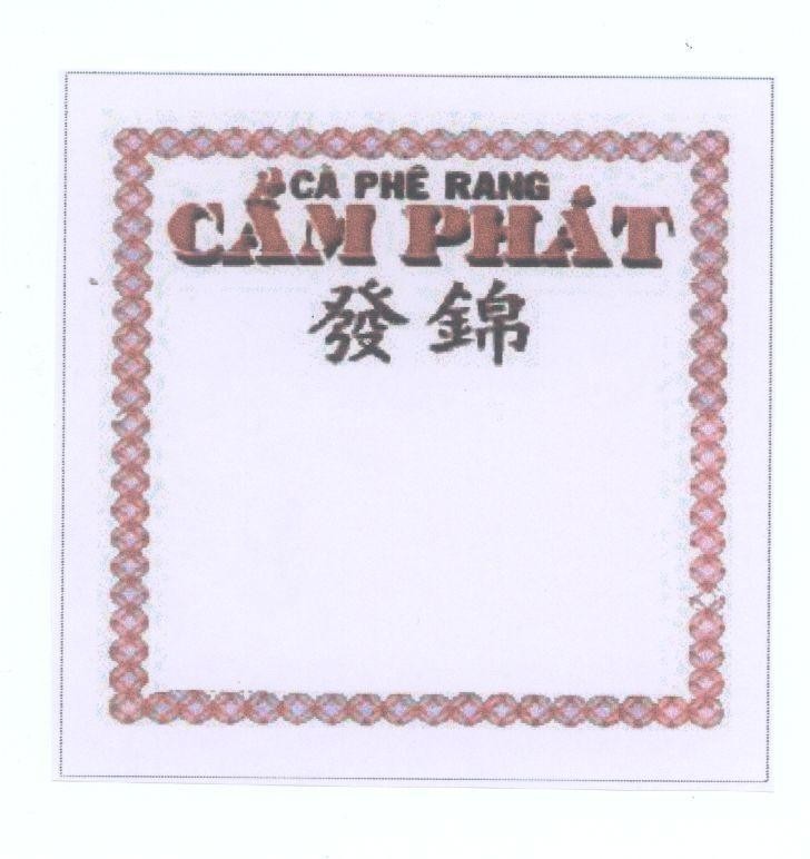 Mẫu nhãn hiệu CẩM PHáT Cà PHÊ RANG