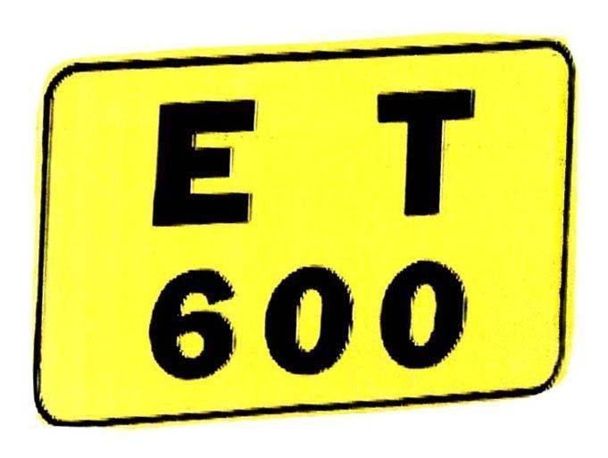 Mẫu nhãn hiệu E T 600
