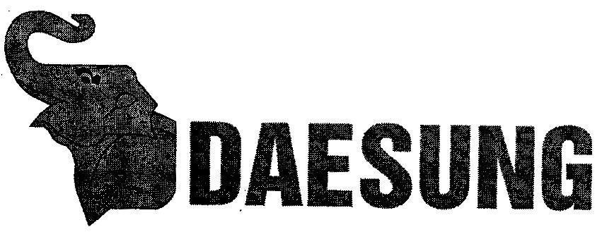 Mẫu nhãn hiệu DAESUNG