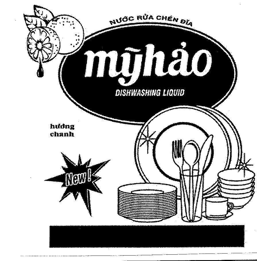 Mẫu nhãn hiệu Mỹ Hảo DISHWASHING LIQUID Hương Chanh Nước Rửa Chén Đĩa