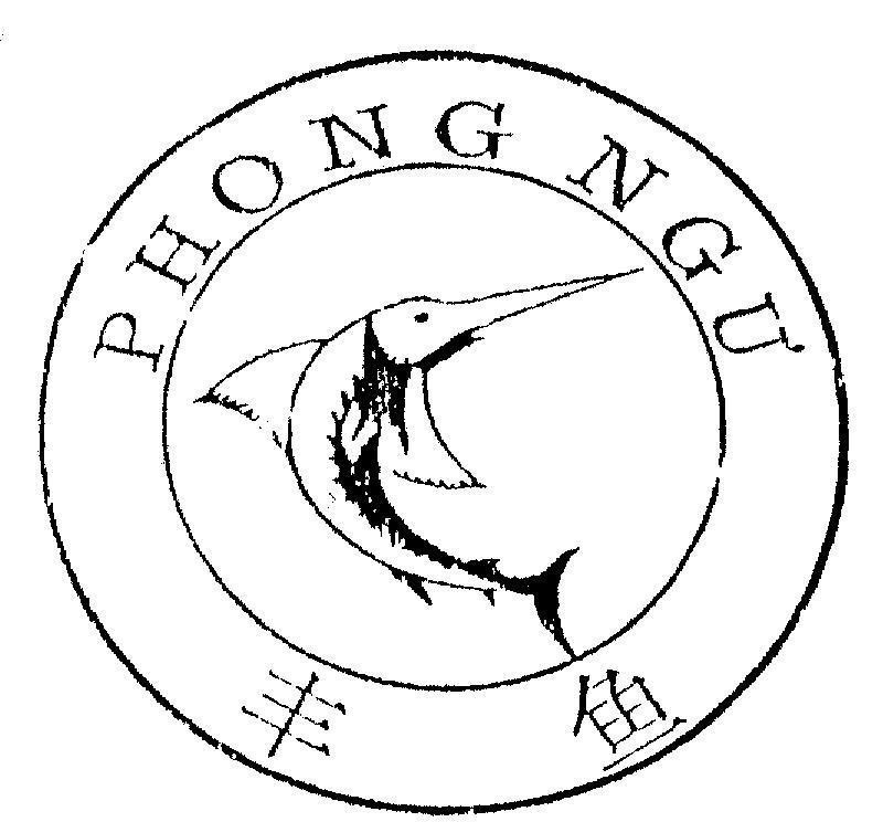 Mẫu nhãn hiệu PHONG NGƯ