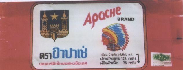 Mẫu nhãn hiệu APACHE BRAND