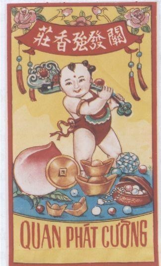 Mẫu nhãn hiệu Quan Phát Cường