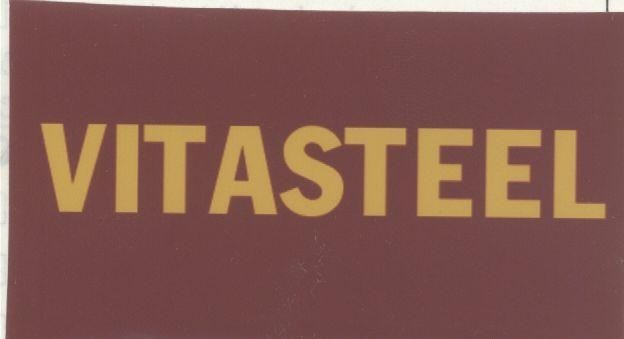 Mẫu nhãn hiệu VITASTEEL