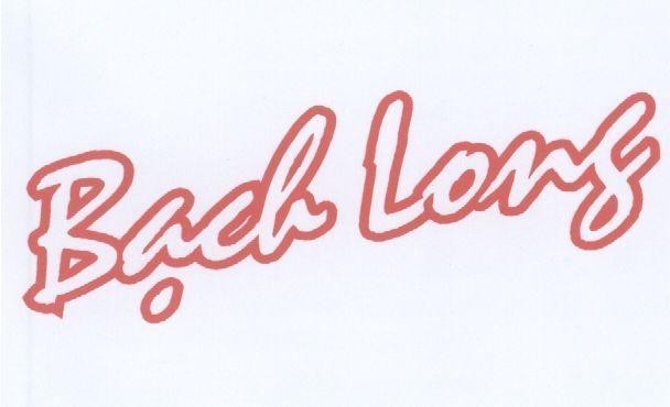 Mẫu nhãn hiệu Bạch Long
