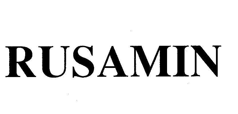 Mẫu nhãn hiệu RUSAMIN