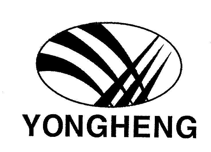 Mẫu nhãn hiệu YONGHENG