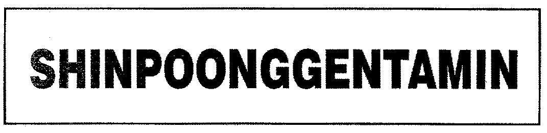 Mẫu nhãn hiệu SHINPOONGGENTAMIN