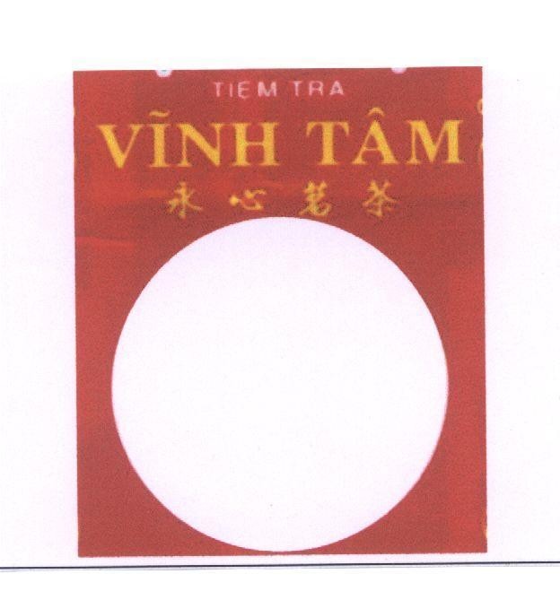 Mẫu nhãn hiệu Vĩnh Tâm Tiệm Trà