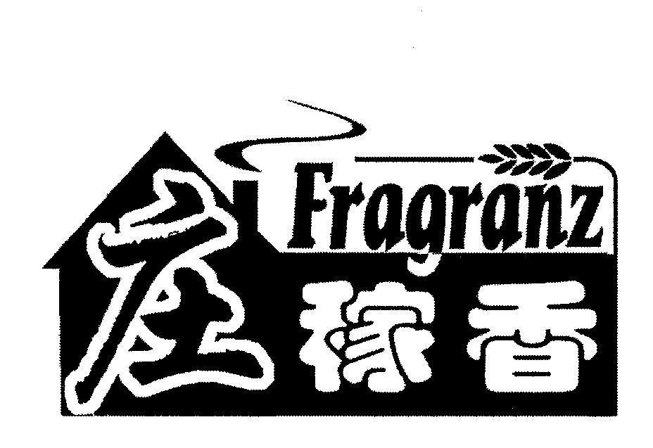 Mẫu nhãn hiệu FRAGRANZ