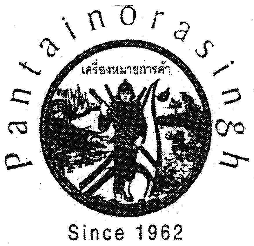 Mẫu nhãn hiệu PANTAINORASINGH SINCE 1962