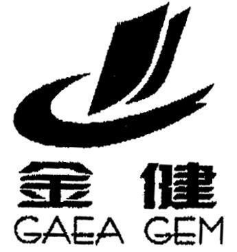 Mẫu nhãn hiệu GAEA GEM