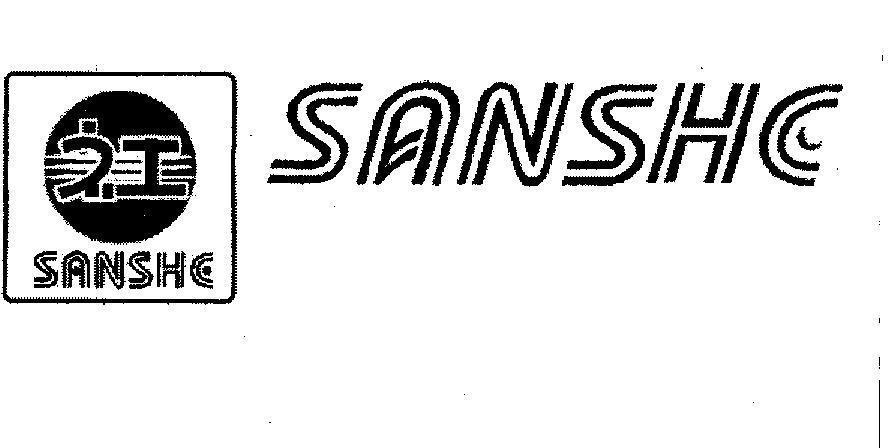 Mẫu nhãn hiệu SANSHE