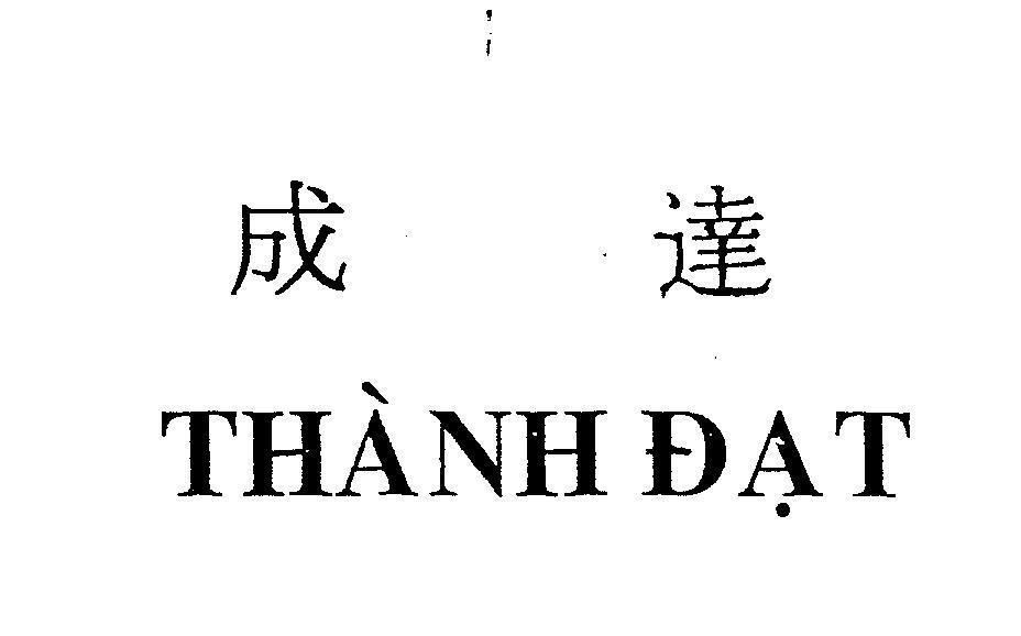 Mẫu nhãn hiệu THàNH ĐạT