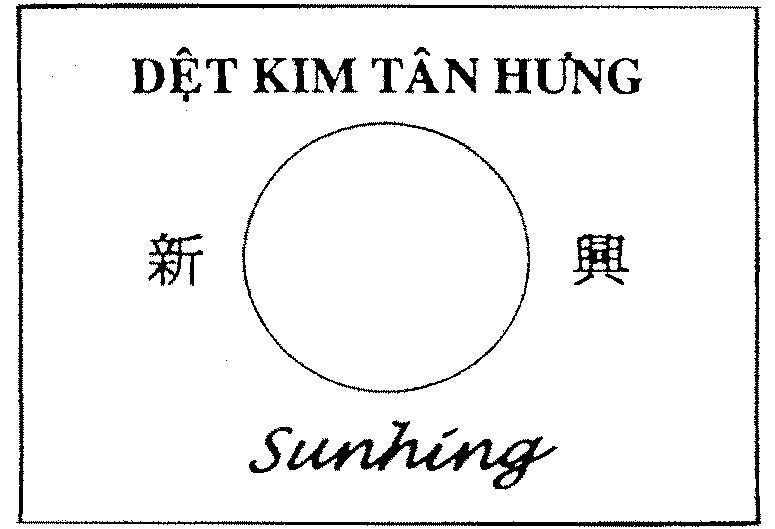 Mẫu nhãn hiệu Tân Hưng SUNHING Dệt Kim