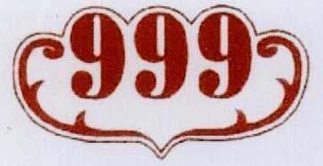 Mẫu nhãn hiệu 999