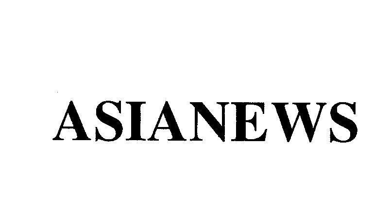 Mẫu nhãn hiệu ASIANEWS