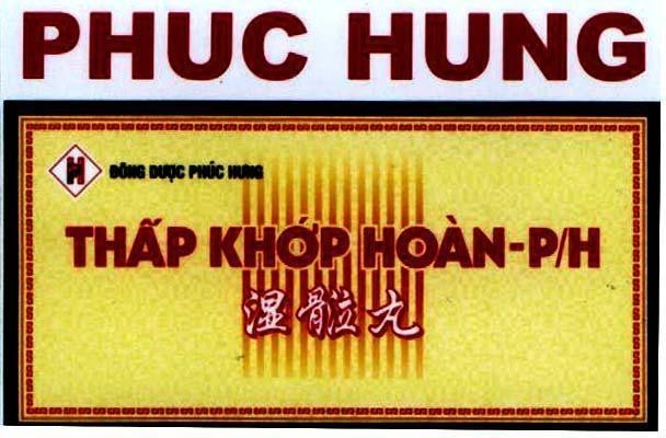 Mẫu nhãn hiệu PHUC HUNG PH ĐÔNG DƯợC PHúC HƯNG THấP KHớP HOàN P/H