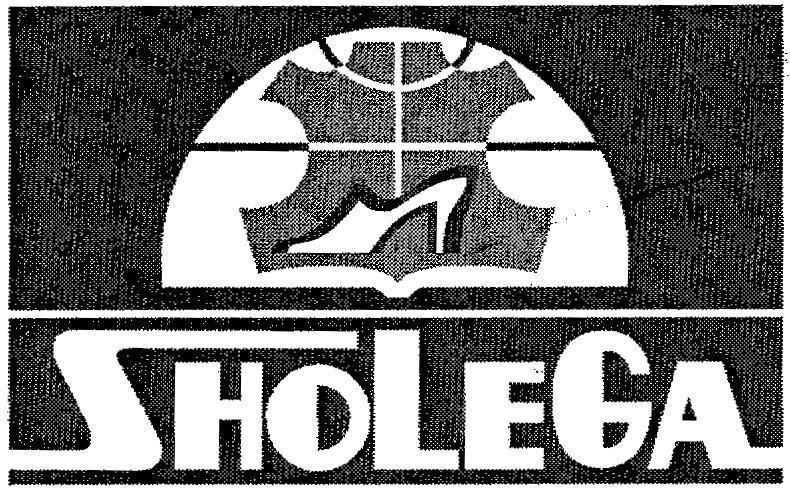 Mẫu nhãn hiệu SHOLEGA