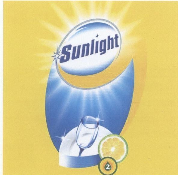 Mẫu nhãn hiệu SUNLIGHT