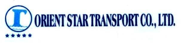 Mẫu nhãn hiệu ORIENT STAR TRANSPORT R CO.,LTD