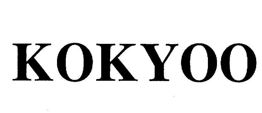 Mẫu nhãn hiệu KOKYOO