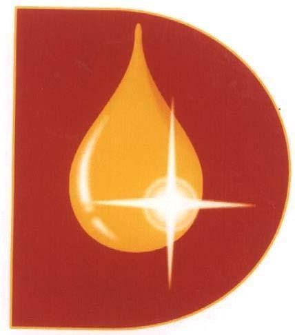 Mẫu nhãn hiệu Nhãn hiệu VN-4-2003-11264