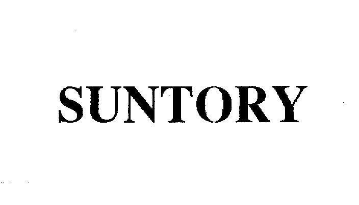 Mẫu nhãn hiệu SUNTORY