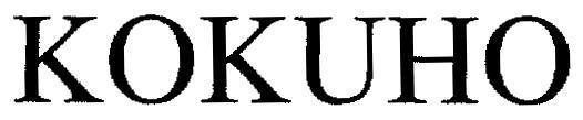 Mẫu nhãn hiệu KOKUHO