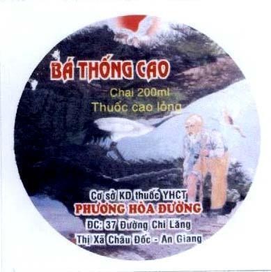 Mẫu nhãn hiệu Bá Thống Cao Cơ Sở KD Thuốc YHCT Phương Hoà Đường
