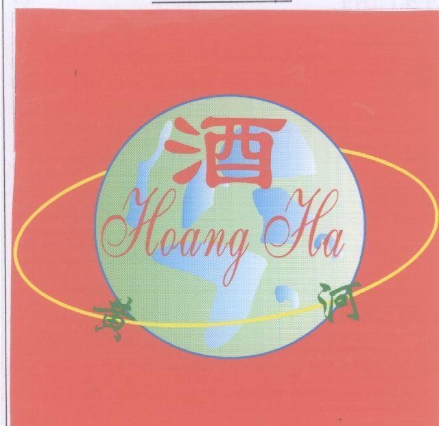 Mẫu nhãn hiệu HOANG HA [Tửu: Rượu]