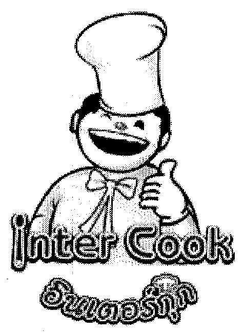 Mẫu nhãn hiệu INTER COOK