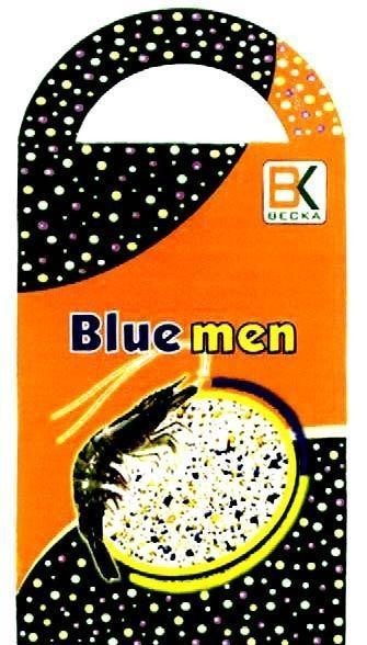 Mẫu nhãn hiệu BK BECKA BLUE MEN