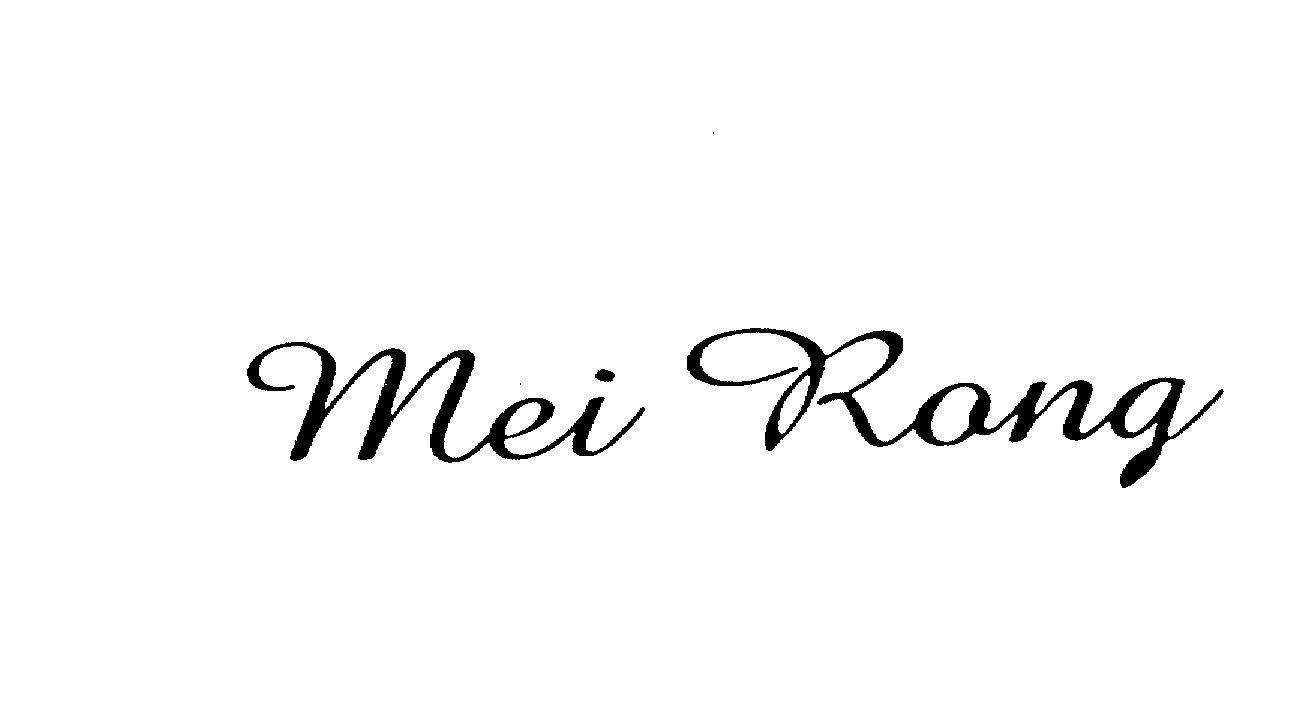 Mẫu nhãn hiệu MEI RONG MR