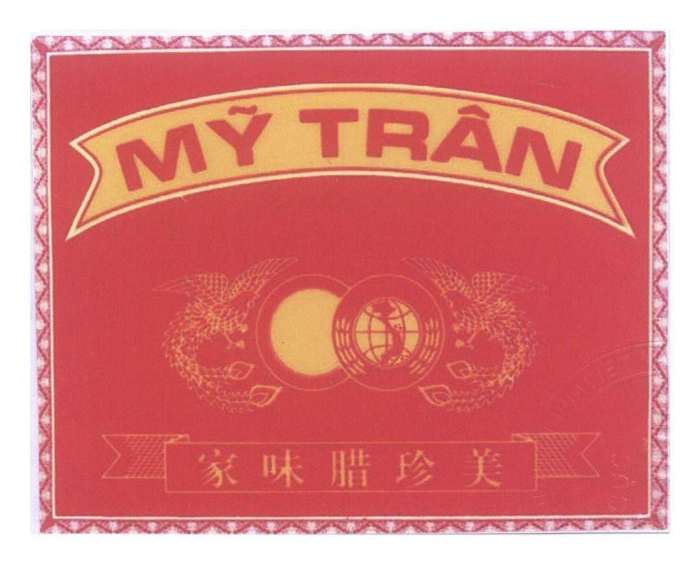 Mẫu nhãn hiệu Mỹ Trân [MEI ZHEN LA WEI JIA: Cơ sở lạp xường Mỹ Trân]