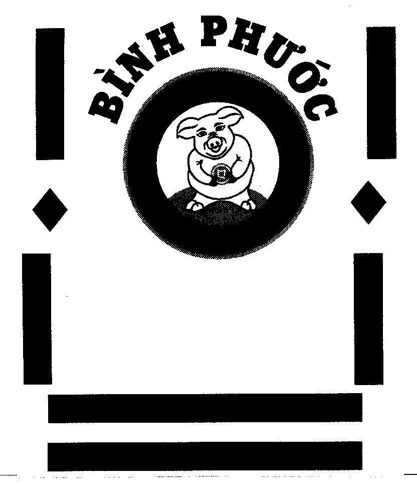 Mẫu nhãn hiệu Bình Phước