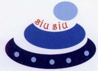 Mẫu nhãn hiệu SIU SIU