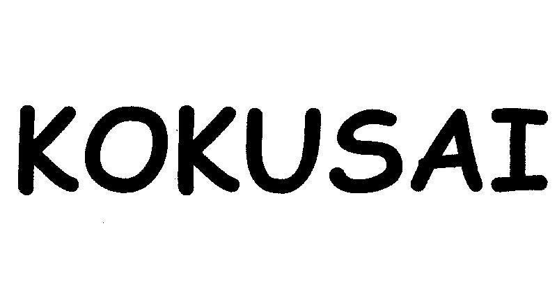 Mẫu nhãn hiệu KOKUSAI