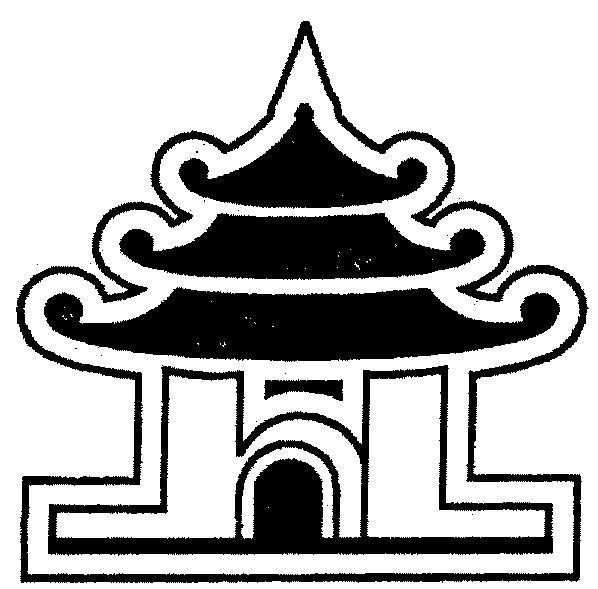Mẫu nhãn hiệu HL